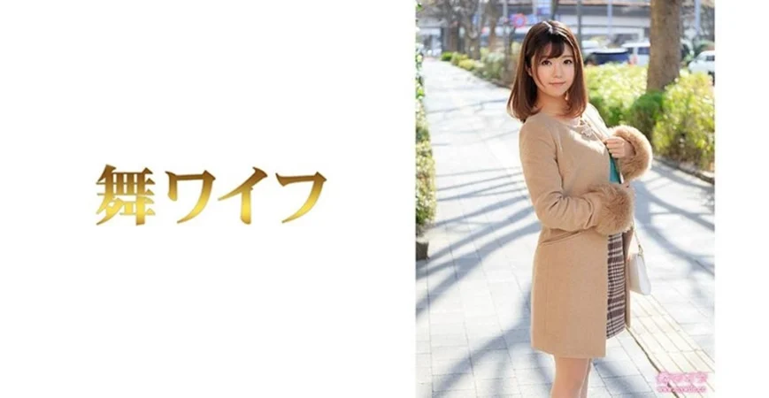 H0930-お子さんが4人いる若妻 ~ 玉井 理紗 31歳